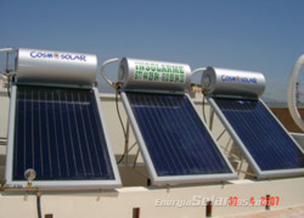 Energía Solar Termica